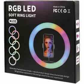 LED RGB SOFT RING LIGHT MJ33