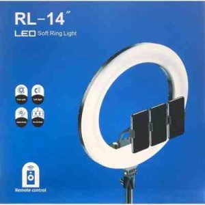 RING LIGHT RL 14